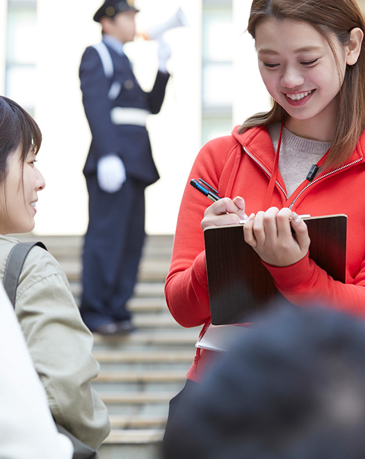 イベント