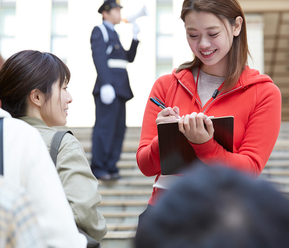 イベント･コンベンション